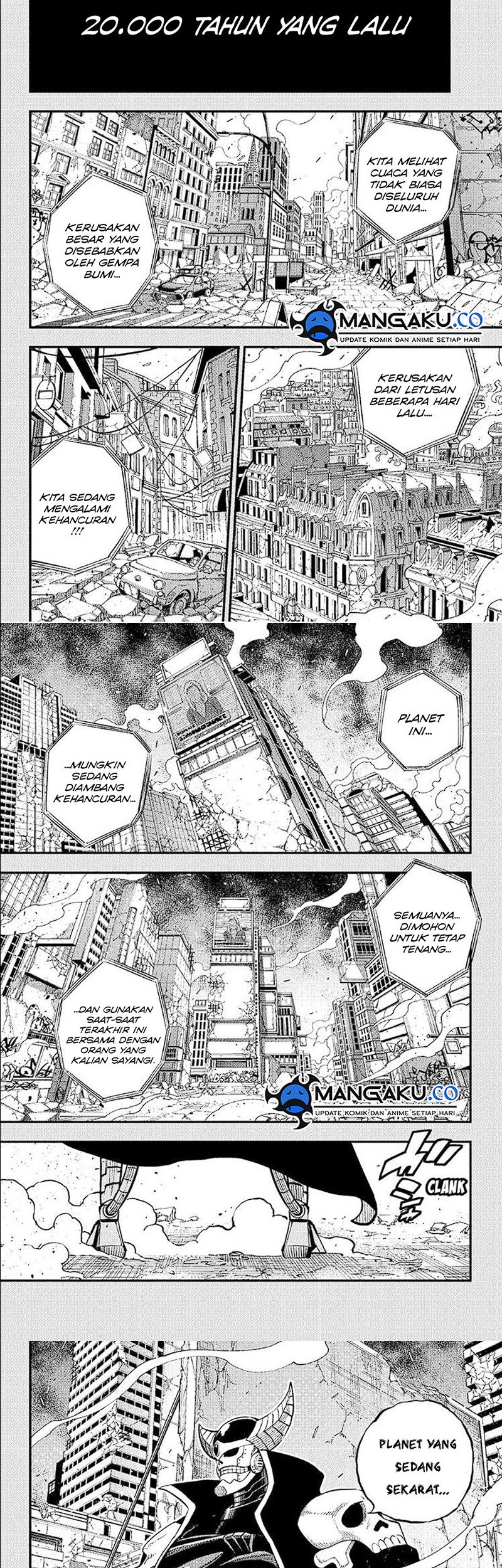 Eden's Zero Chapter 264 - halaman 51