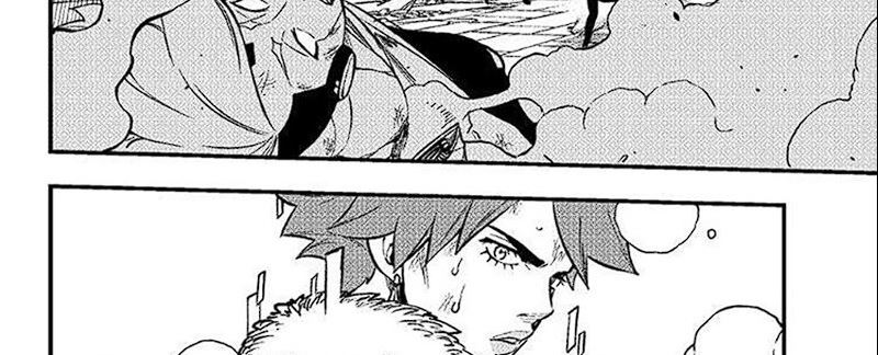 Eden's Zero Chapter 264 - halaman 7