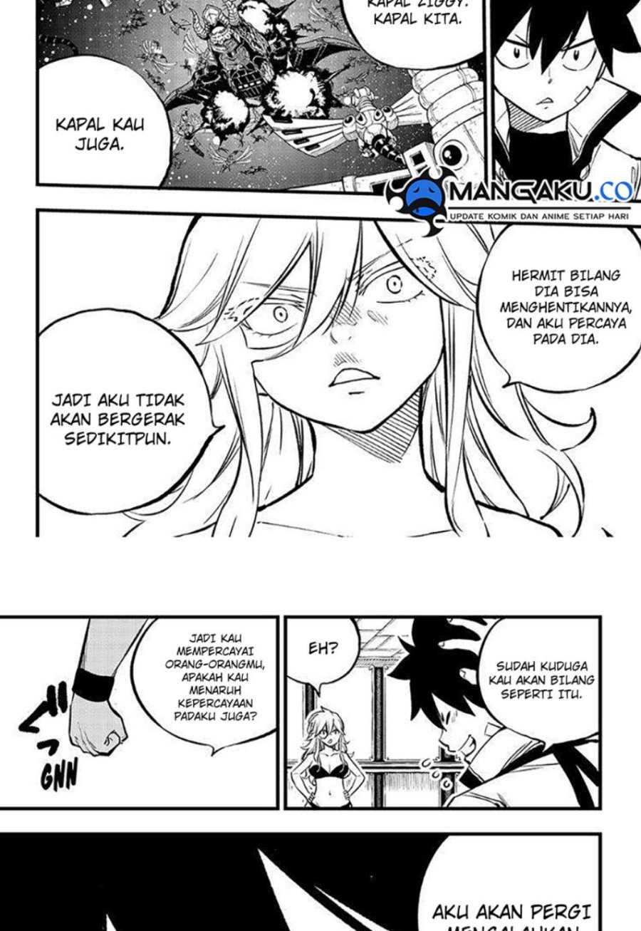 Eden's Zero Chapter 265 - halaman 9