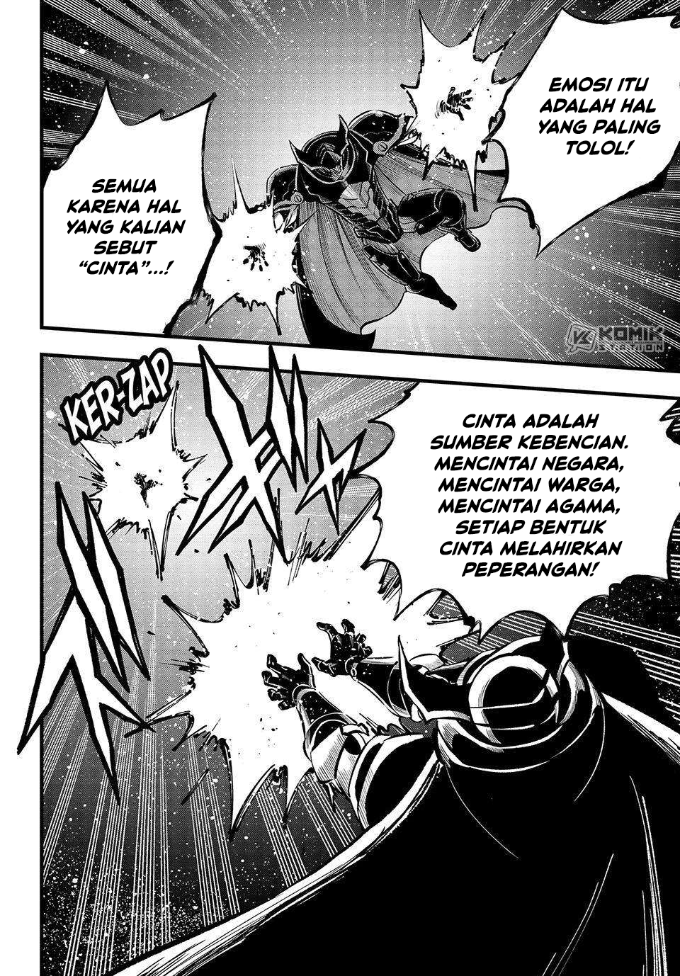 Eden's Zero Chapter 266 - halaman 11