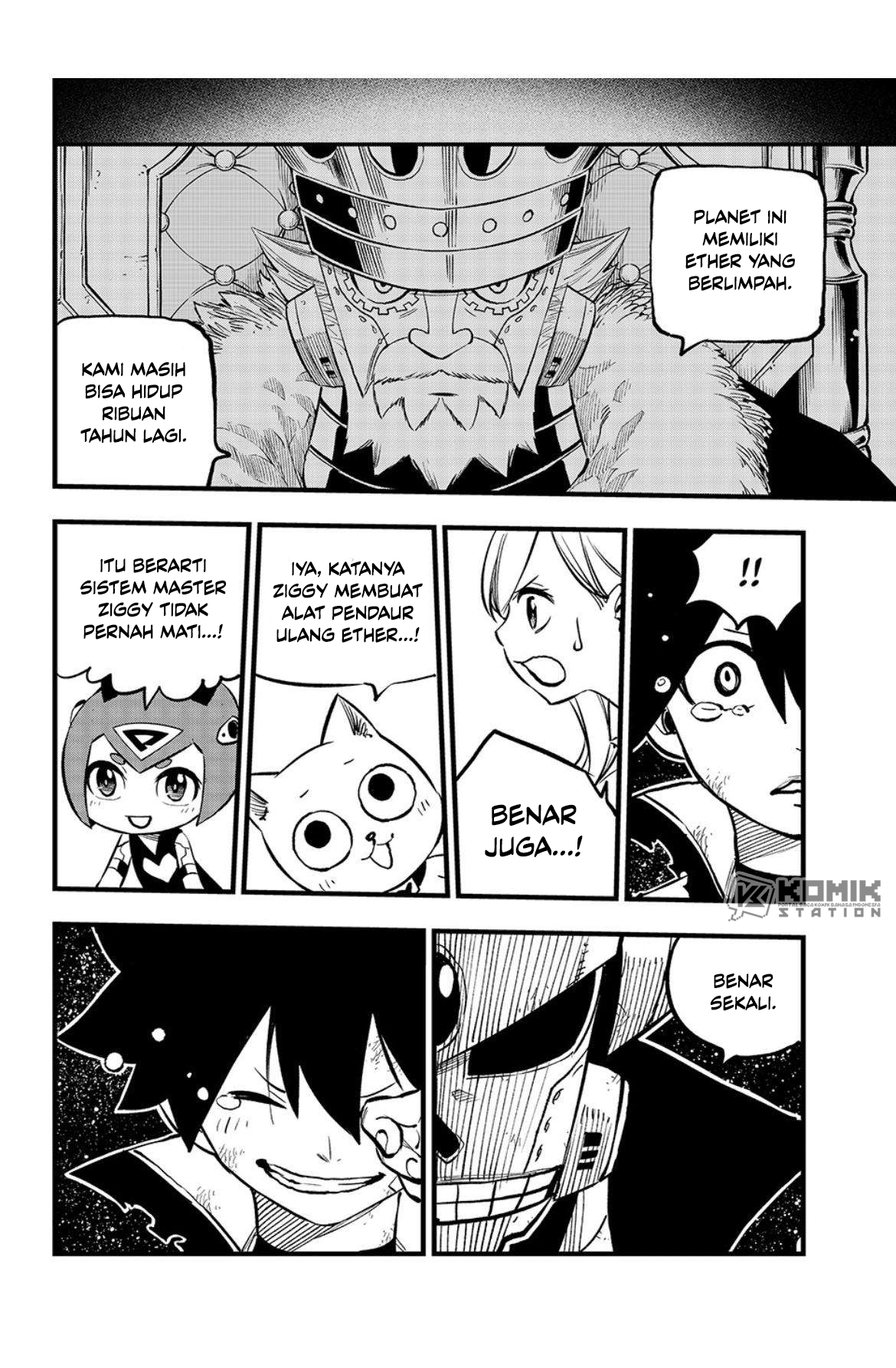 Eden's Zero Chapter 267 - halaman 9