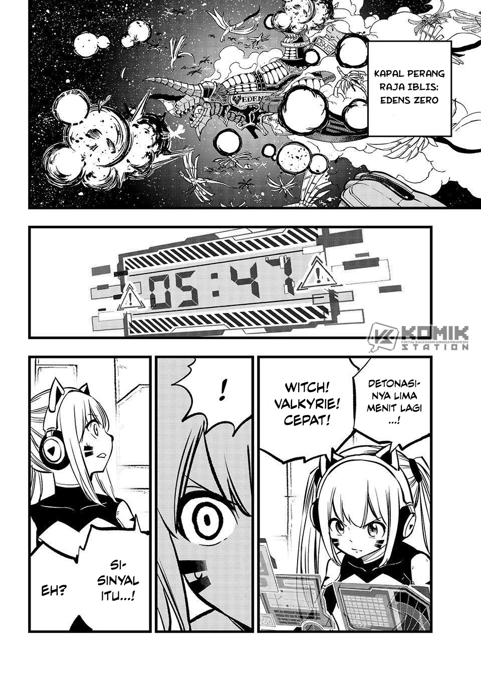 Eden's Zero Chapter 268 - halaman 12