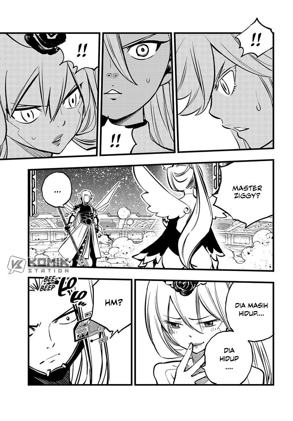 Eden's Zero Chapter 268 - halaman 13