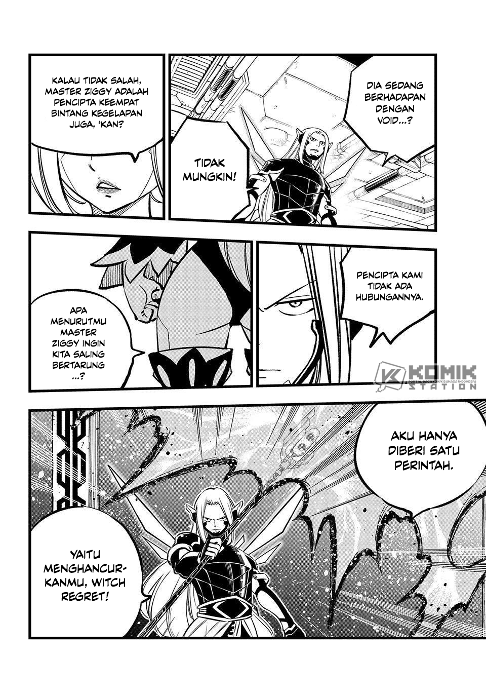 Eden's Zero Chapter 268 - halaman 14