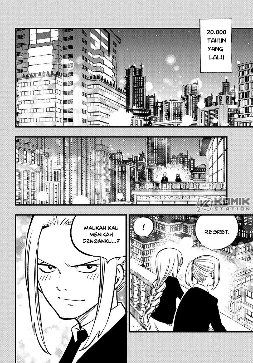 Eden's Zero Chapter 268 - halaman 16