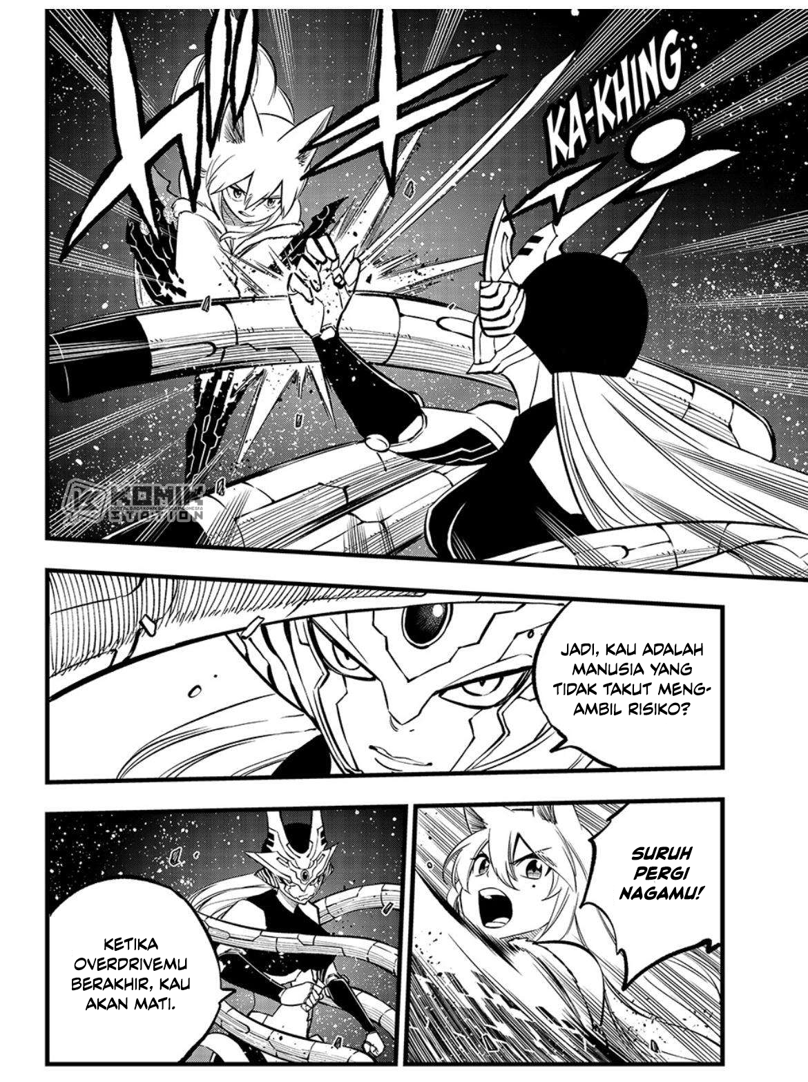 Eden's Zero Chapter 269 - halaman 12