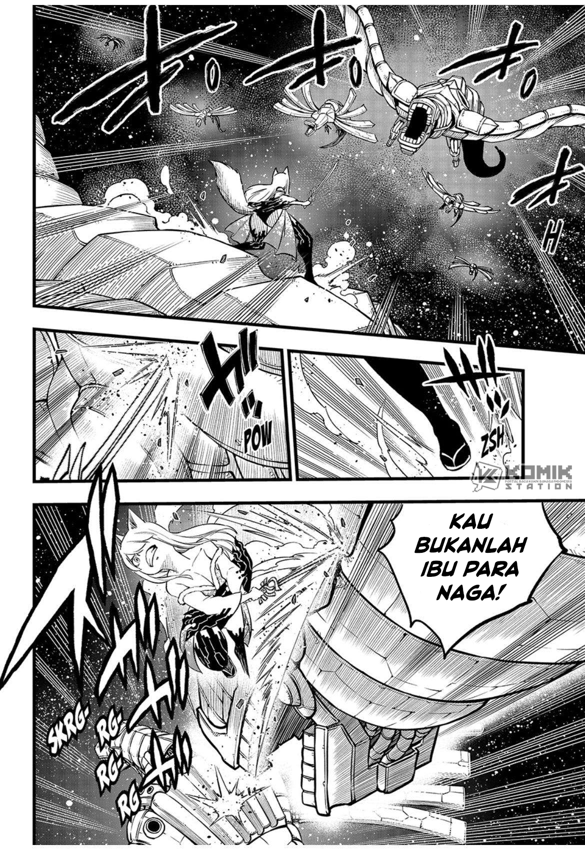 Eden's Zero Chapter 269 - halaman 14