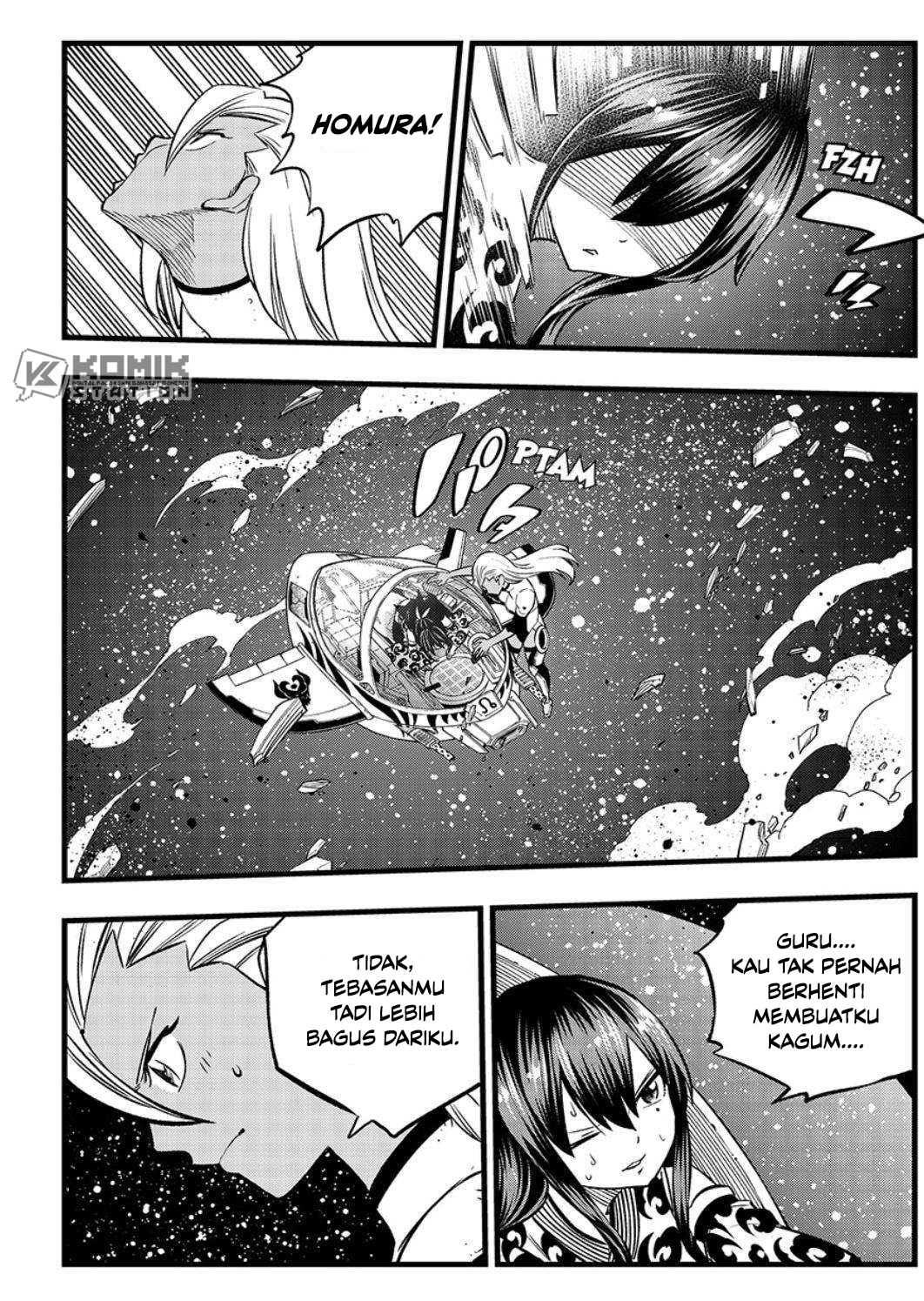 Eden's Zero Chapter 269 - halaman 20