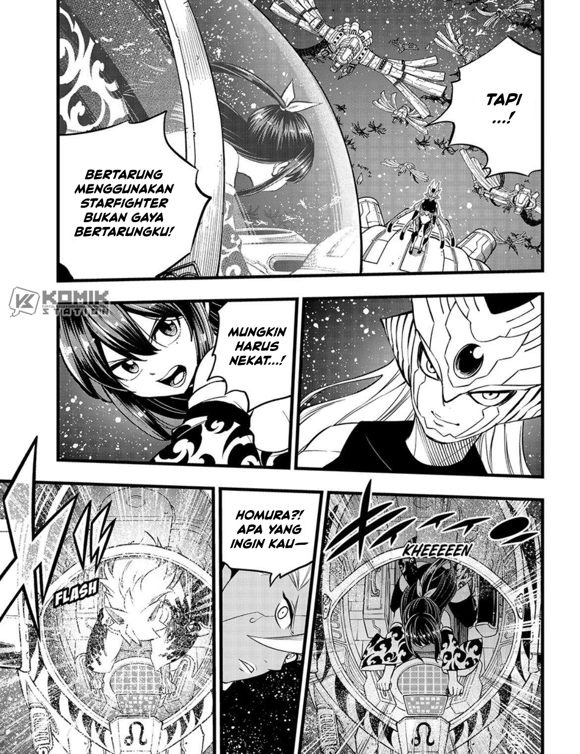Eden's Zero Chapter 269 - halaman 6