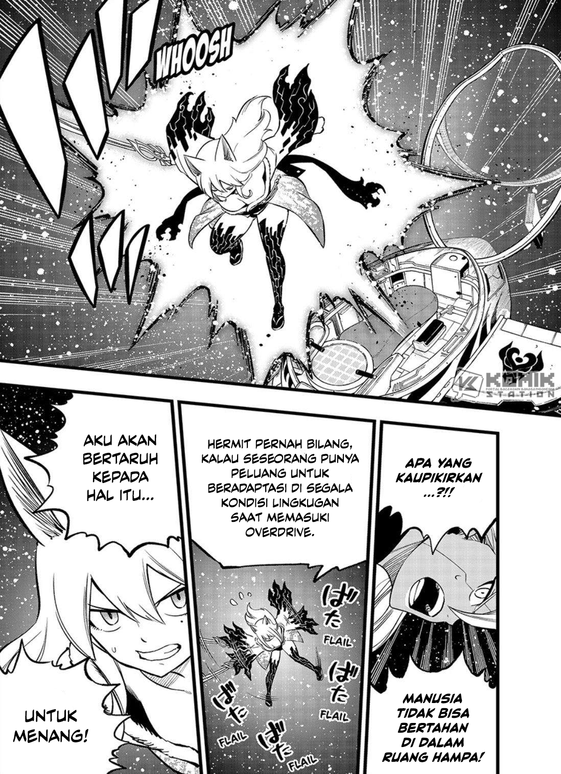 Eden's Zero Chapter 269 - halaman 7