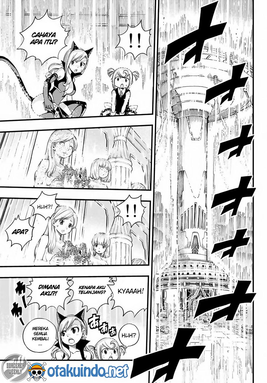 Eden's Zero Chapter 27 - halaman 14
