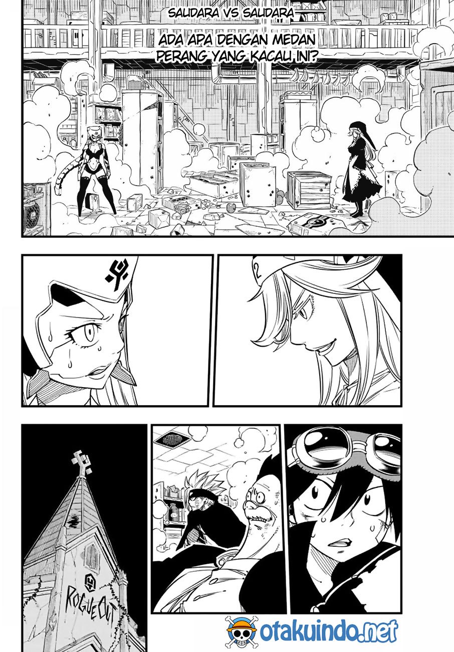 Eden's Zero Chapter 27 - halaman 3