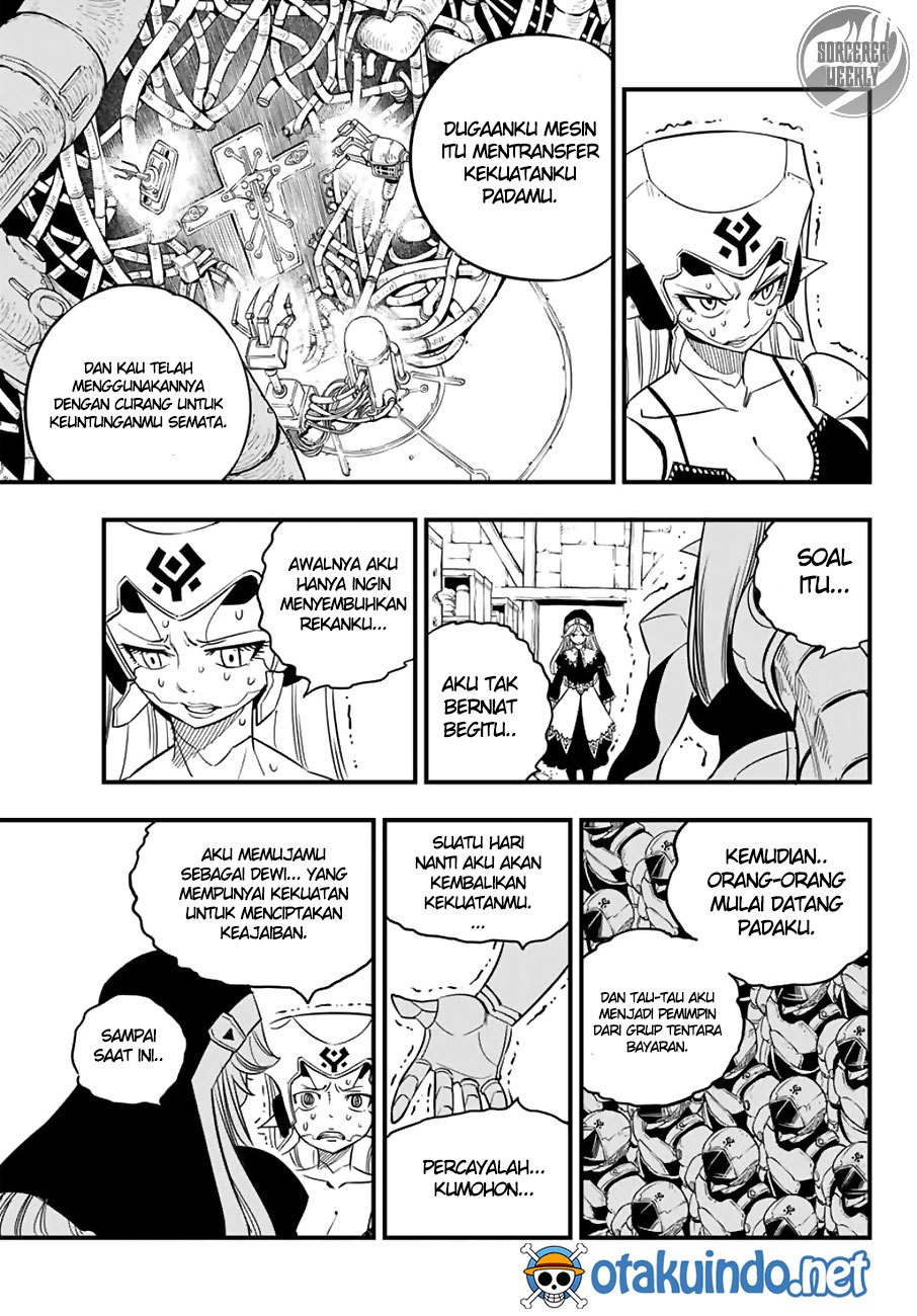 Eden's Zero Chapter 27 - halaman 8