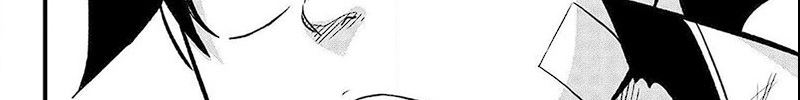 Eden's Zero Chapter 271 - halaman 101
