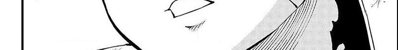 Eden's Zero Chapter 271 - halaman 102