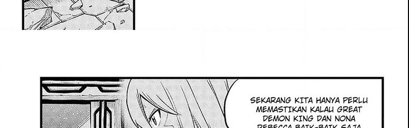 Eden's Zero Chapter 271 - halaman 12