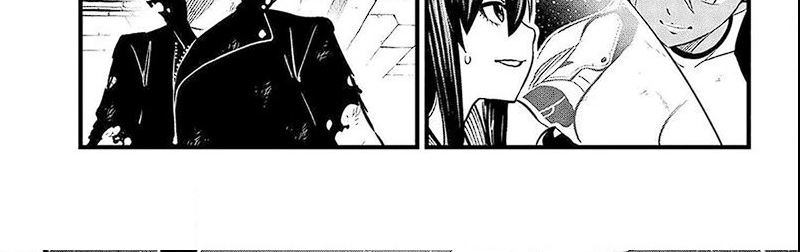 Eden's Zero Chapter 271 - halaman 16