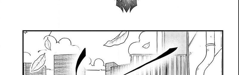 Eden's Zero Chapter 271 - halaman 4