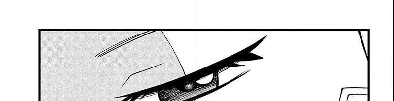 Eden's Zero Chapter 271 - halaman 43