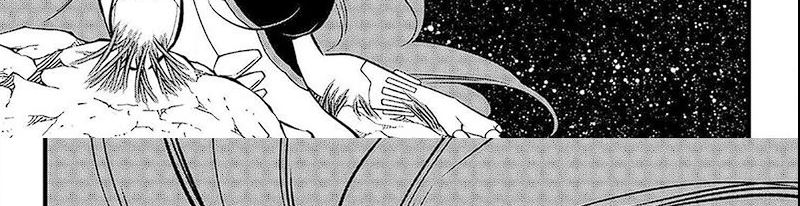 Eden's Zero Chapter 271 - halaman 48