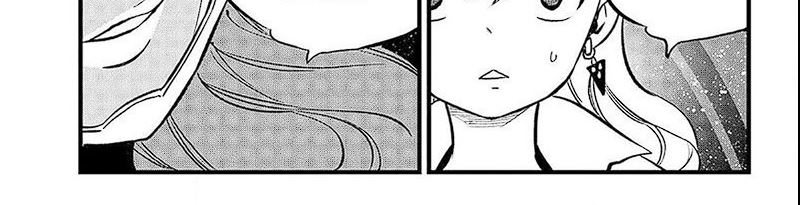 Eden's Zero Chapter 271 - halaman 59