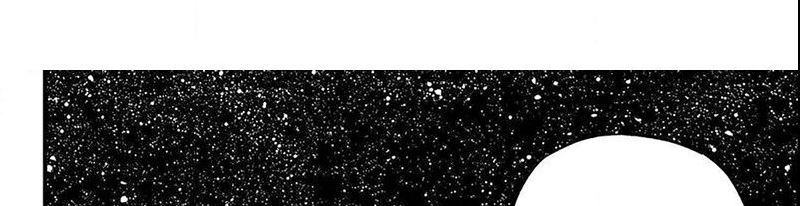 Eden's Zero Chapter 271 - halaman 60