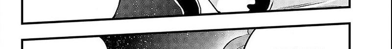 Eden's Zero Chapter 271 - halaman 77