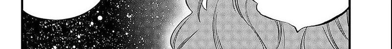 Eden's Zero Chapter 271 - halaman 79