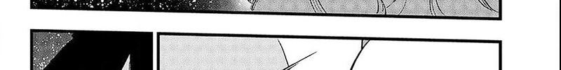 Eden's Zero Chapter 271 - halaman 80