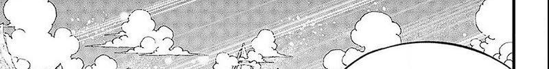 Eden's Zero Chapter 271 - halaman 85