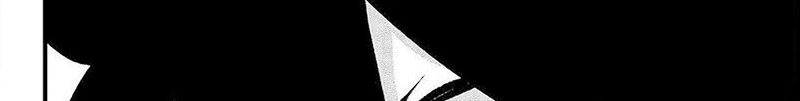 Eden's Zero Chapter 271 - halaman 98