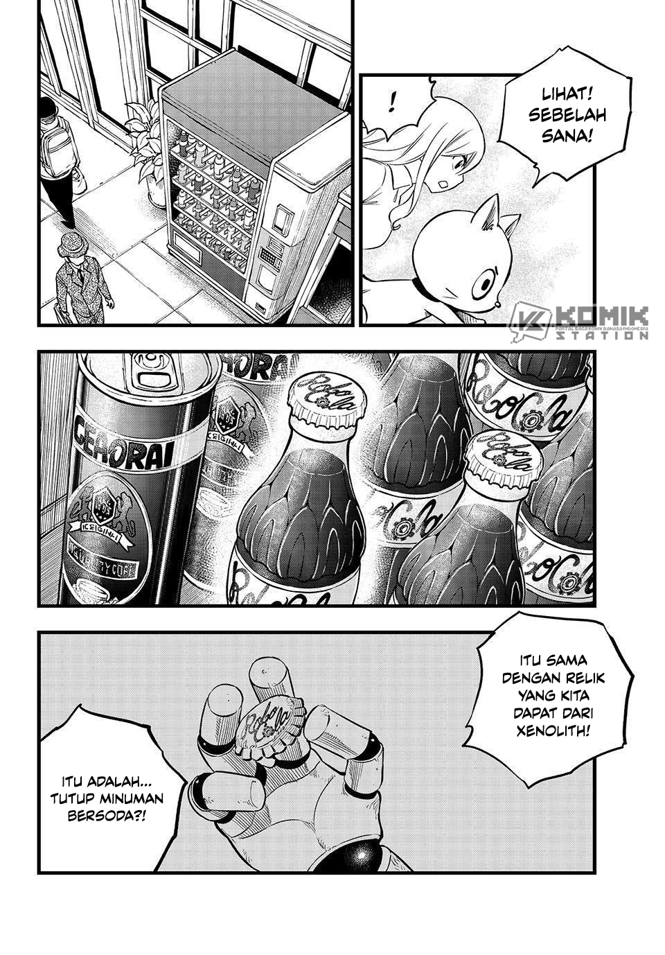 Eden's Zero Chapter 272 - halaman 15