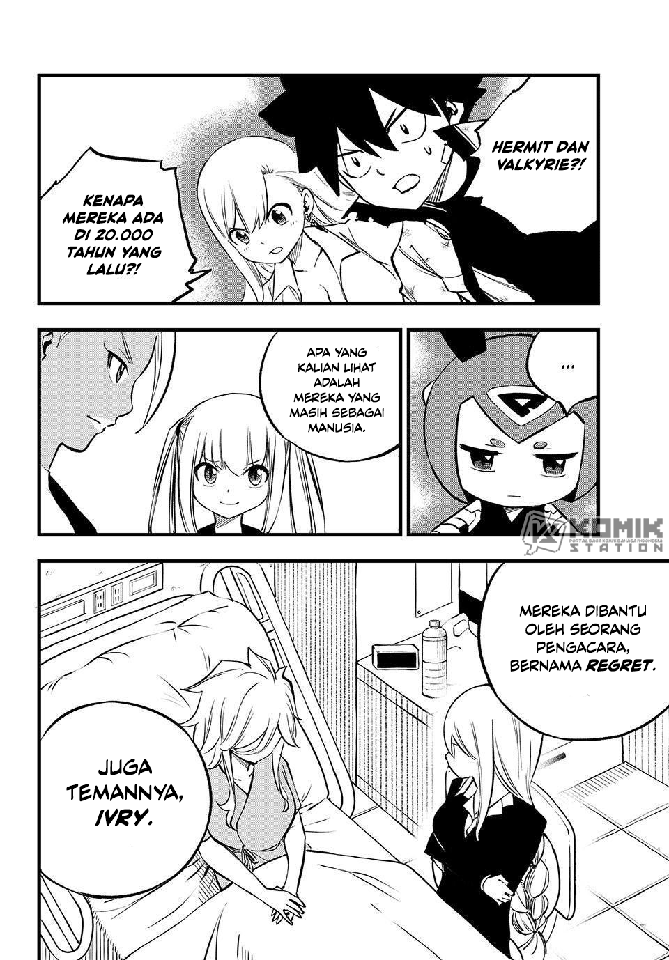 Eden's Zero Chapter 272 - halaman 19