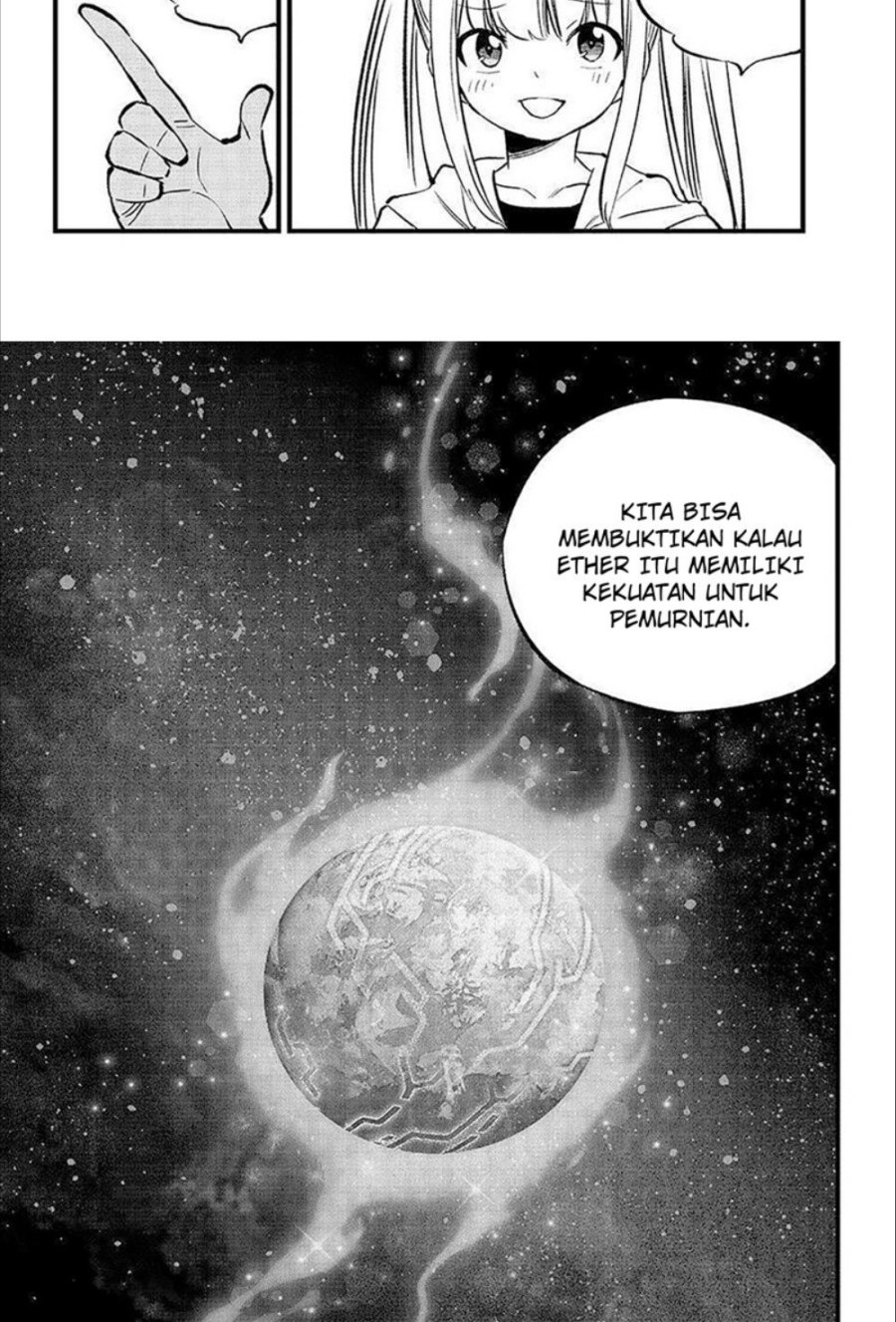 Eden's Zero Chapter 273 - halaman 11