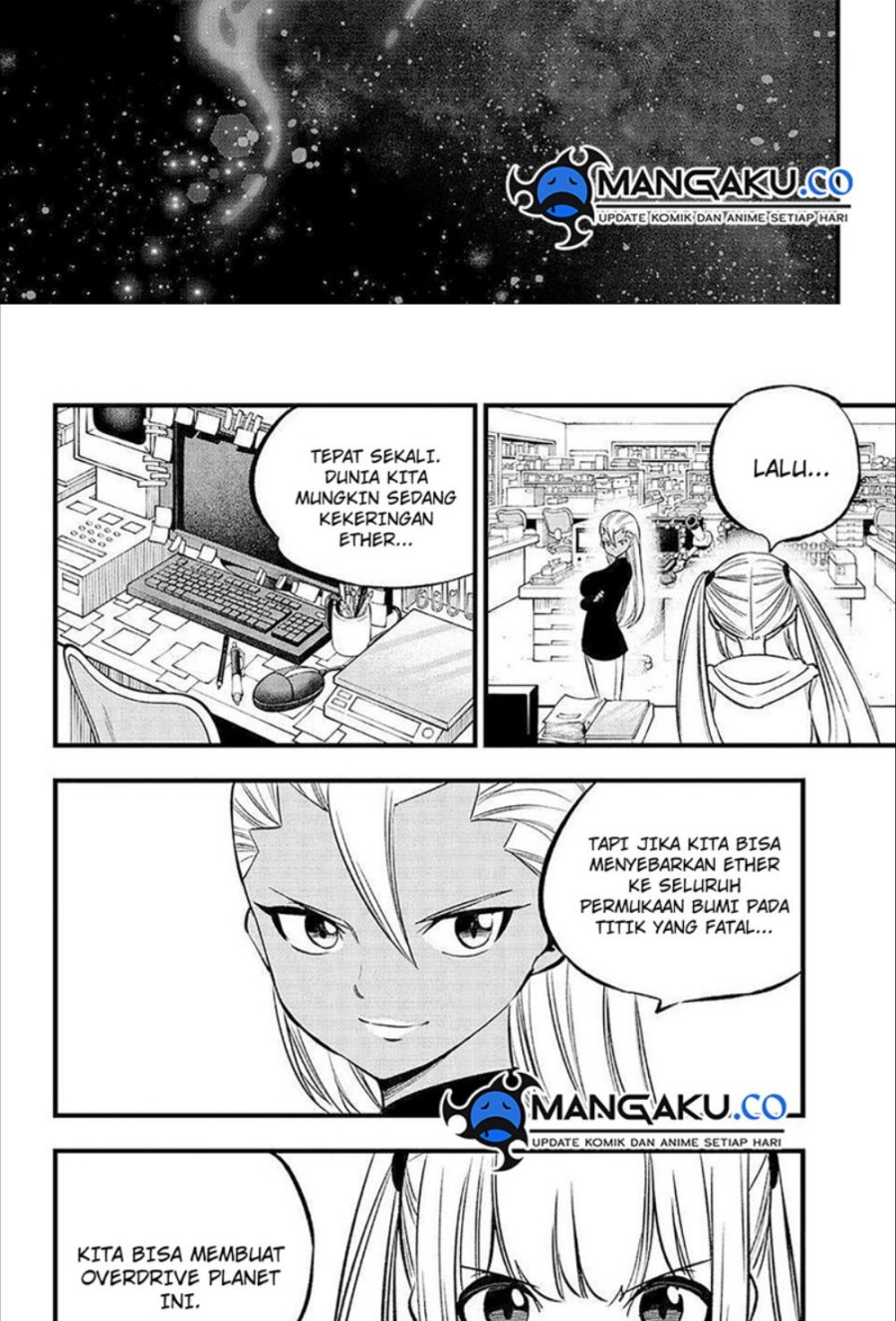 Eden's Zero Chapter 273 - halaman 12