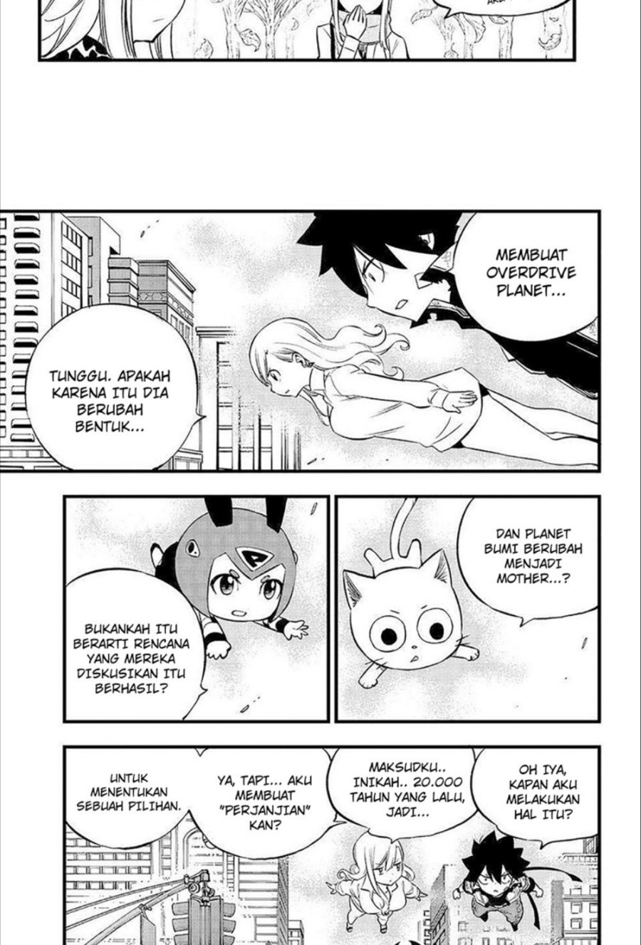 Eden's Zero Chapter 273 - halaman 15