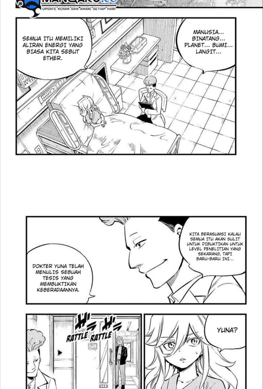 Eden's Zero Chapter 273 - halaman 3