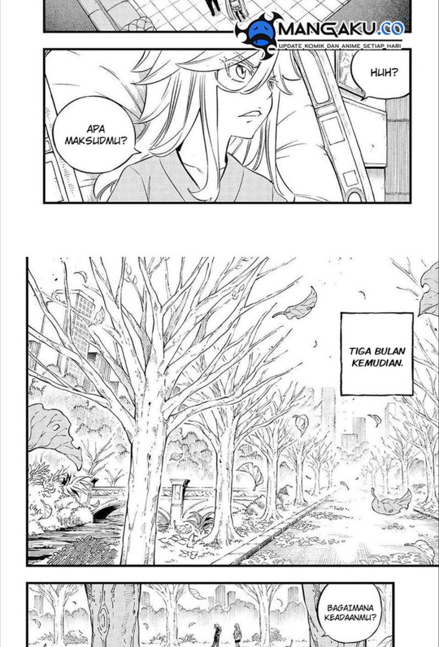 Eden's Zero Chapter 273 - halaman 6