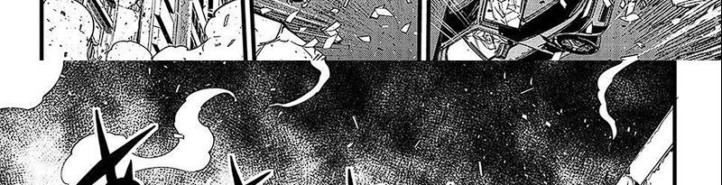 Eden's Zero Chapter 274 - halaman 14