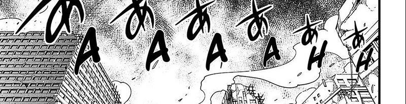 Eden's Zero Chapter 274 - halaman 15