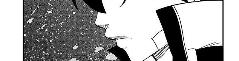 Eden's Zero Chapter 274 - halaman 6
