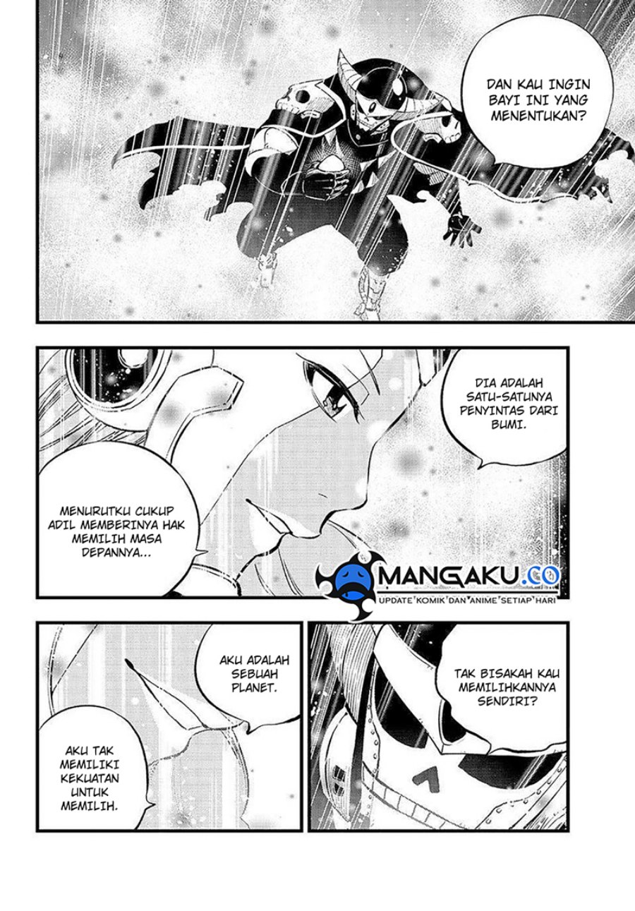 Eden's Zero Chapter 275 - halaman 12