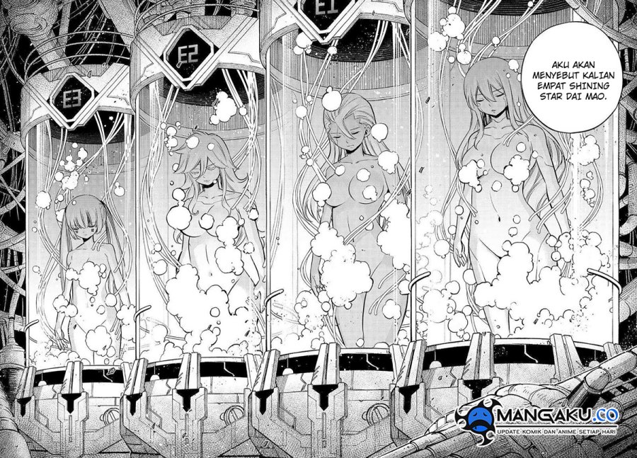 Eden's Zero Chapter 275 - halaman 16