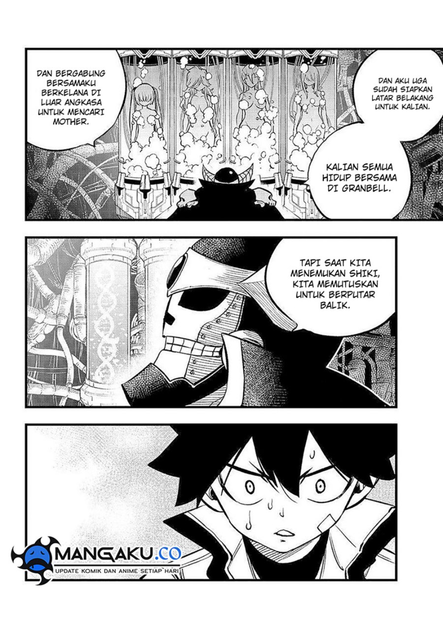 Eden's Zero Chapter 275 - halaman 17