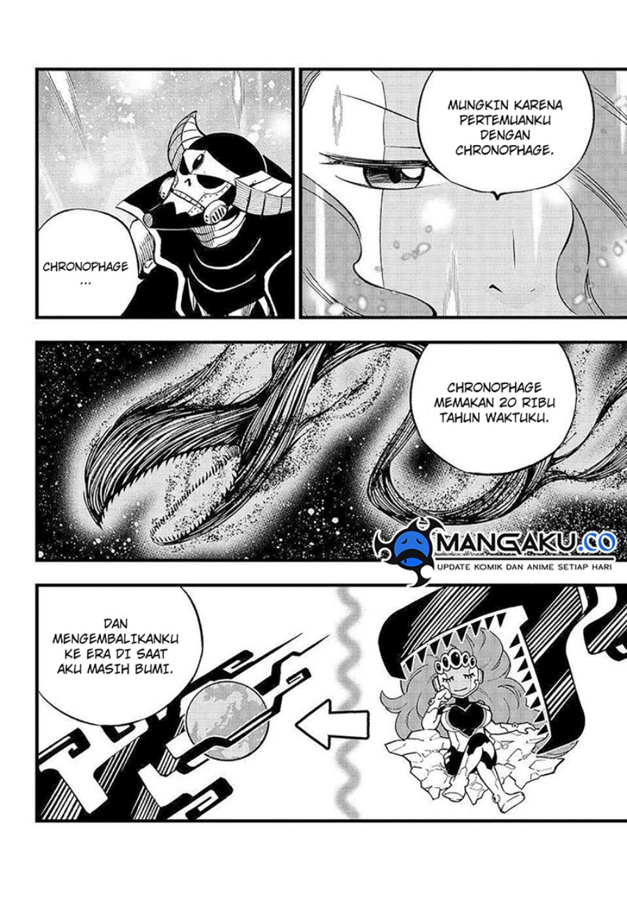 Eden's Zero Chapter 275 - halaman 6