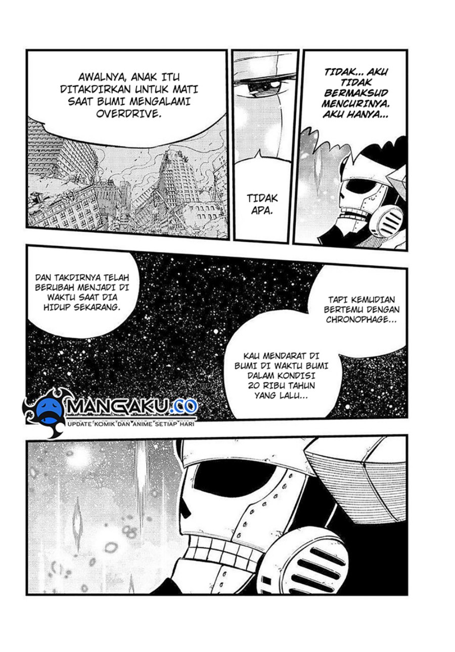 Eden's Zero Chapter 275 - halaman 8