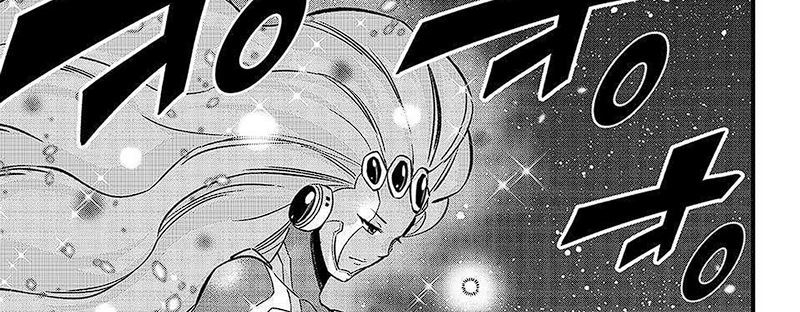 Eden's Zero Chapter 276 - halaman 47