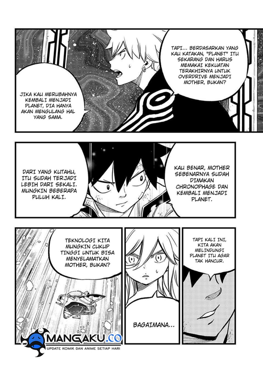 Eden's Zero Chapter 277 - halaman 14