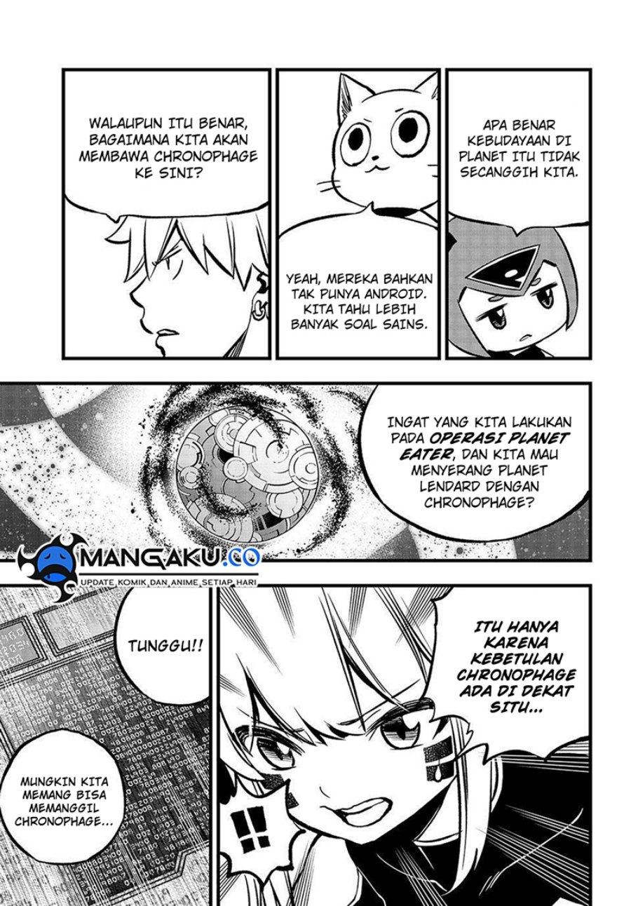 Eden's Zero Chapter 277 - halaman 15