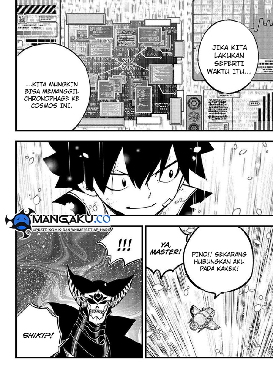 Eden's Zero Chapter 277 - halaman 16